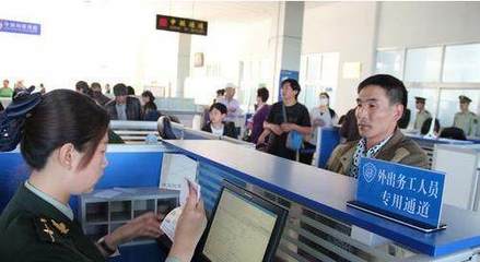 中國企業如何搶占海外勞務市場 策略、挑戰與機遇