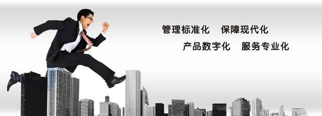 代理記賬勞務費支出的兩大稅務陷阱，千萬別踩！