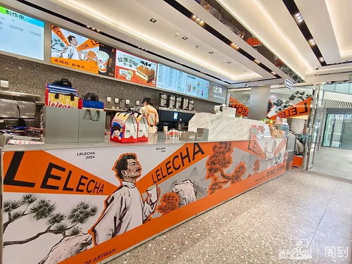 魯迅“代言”奶茶？家屬維權，老煙腔風波引深思